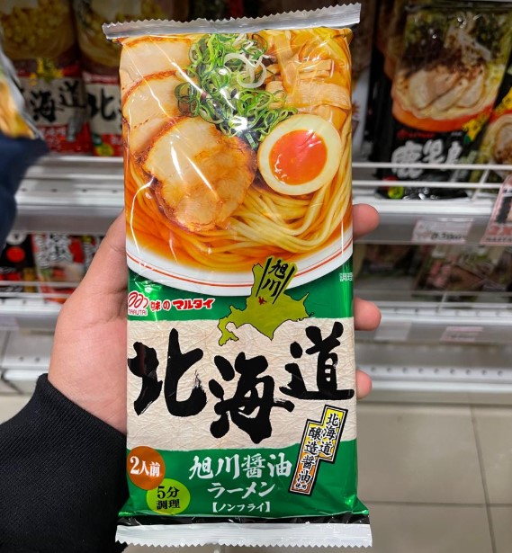 Contardito cuenta cuál es su ramen en bolsa favorito y por qué-2