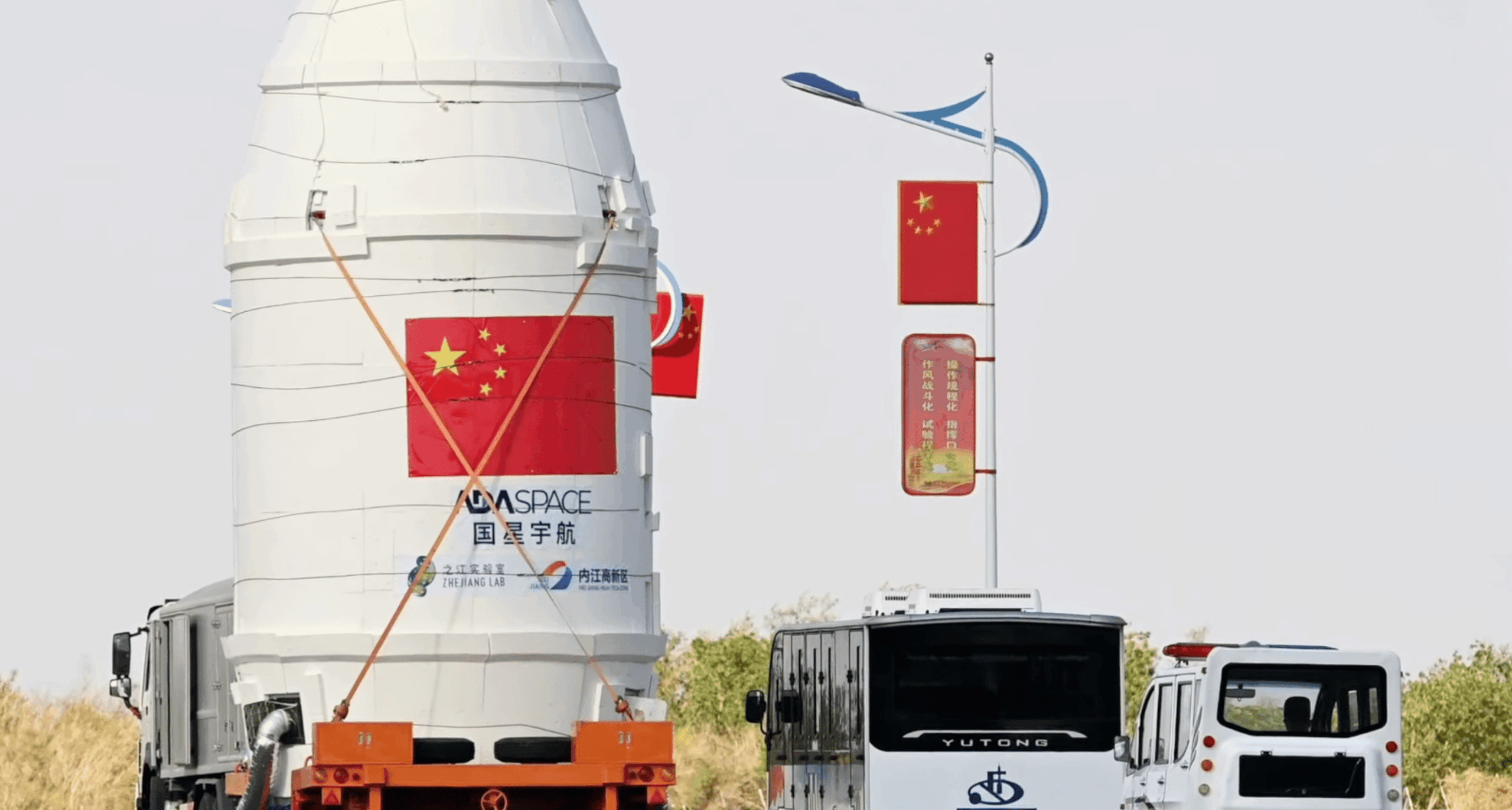 Para qué sirven los supercomputadoras que China está lanzando al espacio-2